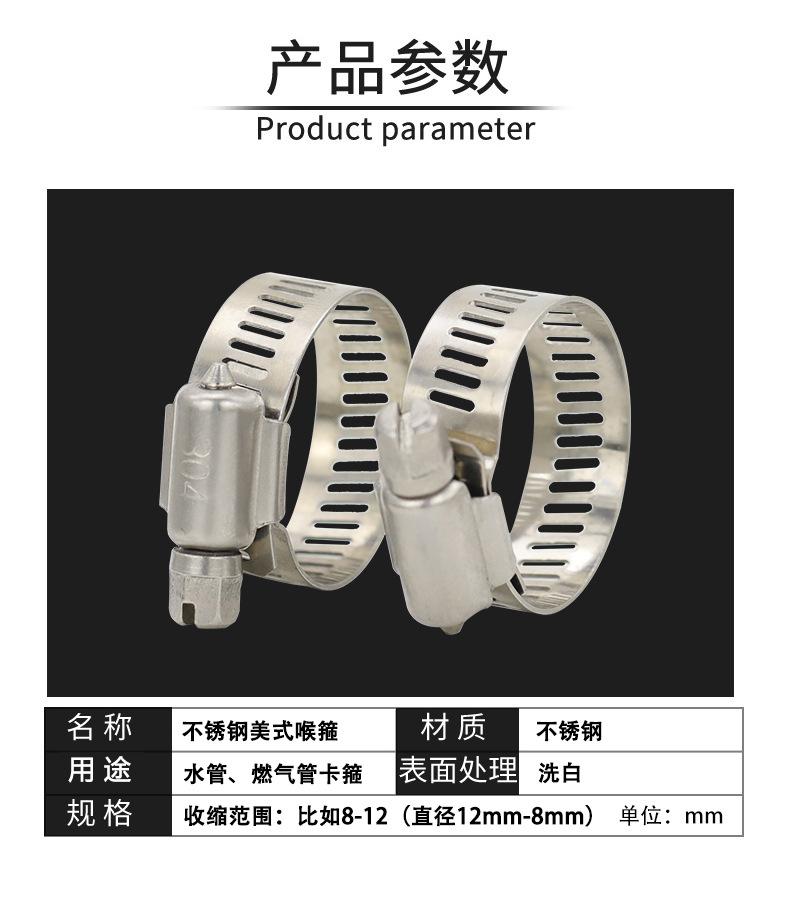 泰州市丰业金属制品有限公司-详情1_05