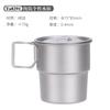Outdoor pura água de titânio Copa camping beber suco copo dobrável alça piquenique empilhável Caneca Café Copo de cerveja