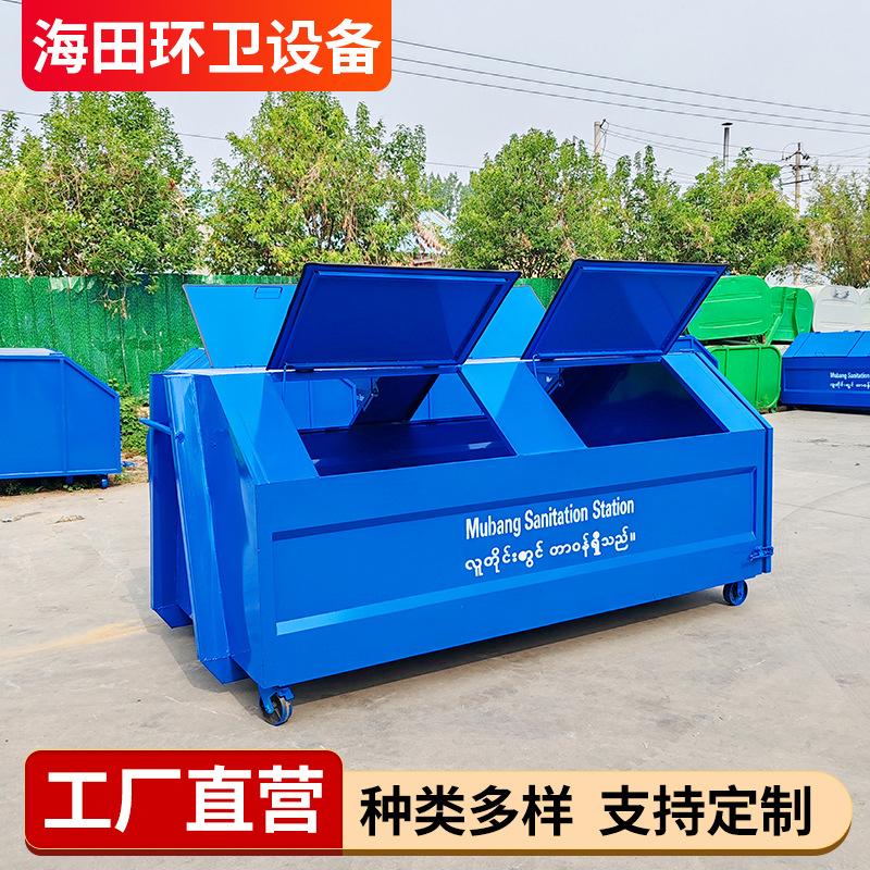 5方4口纯蓝梯形勾臂垃圾箱 (2).jpg