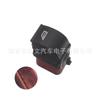 BM5T-14529-BA adequado para interruptor de janela Ford BM5Z-14529-A 1746832