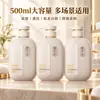 Set de champú y acondicionador Bosein inspirado en TikTok: Refrescante, anticaspa y reduce el frizz, con una fragancia de larga duración.