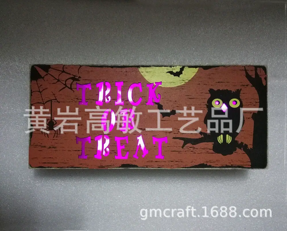 Owl-TRICK-OR-TRET-Light-Up-Hal