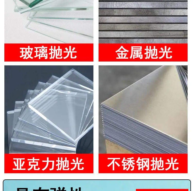 磨轮_06.jpg