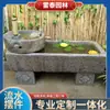 Hogar de familia lavabo de piedra exterior piedra para cultivo de peces pecera de piedra lavabo de piedra para cultivo de flores adornos de agua corriente adornos para paisajismo de patio tanque ecológico