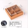 Caja de embalaje para pastel de postre Jiugongge transparente de alta calidad para llevar olla caliente, caja para pastel de luna de té de la tarde, Pequeño Libro Rojo