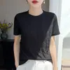 Camiseta de Manga Corta Elástica, Suave, Amigable con la Piel, Arrugada para Mujer, Textura Plisada de Tencel, Top de Punto Fino Versátil, Nuevo para Verano