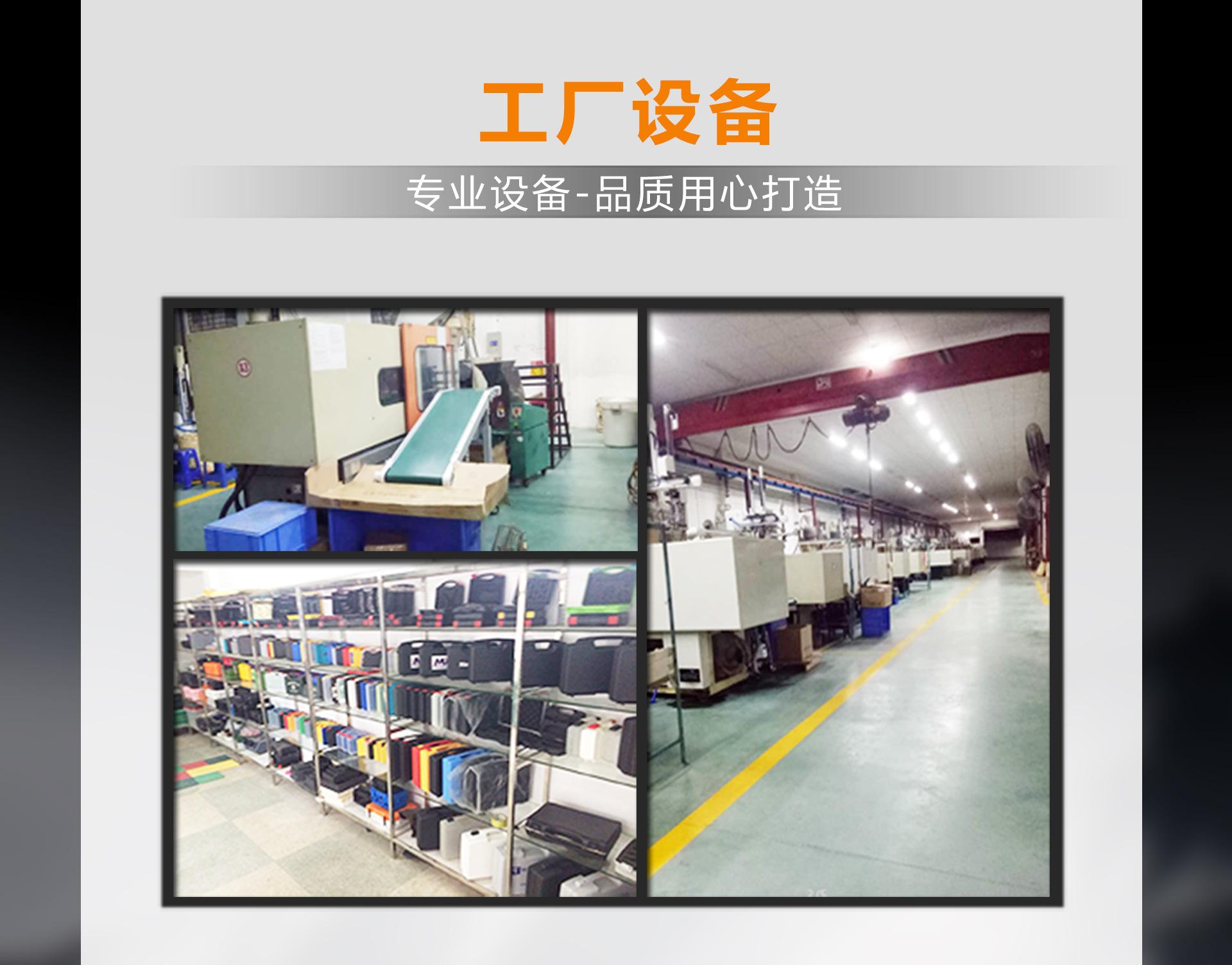 详情页460_16