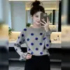 Colección Otoño 2026: Suéter Suelto, Suave y Cómodo de Estilo Japonés, Único, Hermoso y Elegante para Mujer