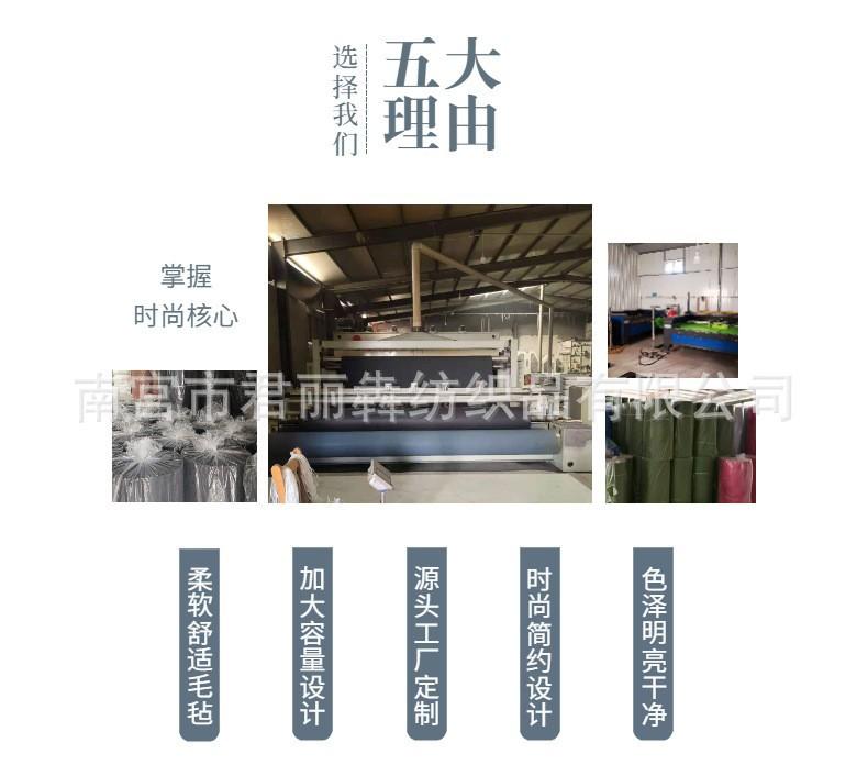 O1CN01g7xybd1rFlS0RG1hv_!!2201