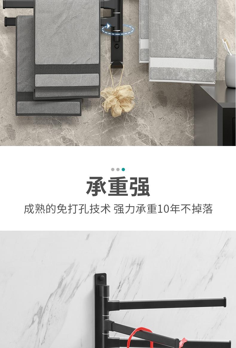 拖鞋架详情页_05.jpg