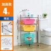 Estante de almacenamiento de lavabo de acero inoxidable, estante triangular para baño y cocina, estante de suelo multicapa para inodoro