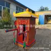 Sedán de Papel Corrugado, Sedán con Sedán, Corbata de Papel Sacrificial, Artículos de Papel, Venta al por Mayor de Suministros Funerarios Yunyang