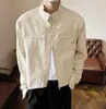 Llegada Nueva 2023 Primavera y Otoño Estilo Americano High Street Costura Cuadros Holgada Chaqueta para Hombres y Mujeres Abrigo de Pareja Marca de Tendencia Top