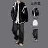 Trajes de Hombre para Primavera y Otoño, Varios Estilos de Conjuntos de Manga Larga, Estilos Delgados Combinados con Jeans, Trajes Casuales de Tres Piezas para Hombre, Ropa Casual Ligera y Madura
