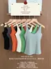 Colete gola V outono e inverno novo estilo costas bonitas roupa íntima com bojos integrados sutiã copas fixas básico versátil natural 12617