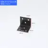 Código de Ángulo de Hierro Conector de Muebles Laminados Código de Ángulo Engrosado Ensanchado Soporte de Ángulo Recto en Forma de L Soporte Triangular de 90 Grados