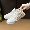 Jinbu Kangfei - Zapatos tejidos para mujer, de verano, nuevos, transpirables, de malla fina, combinables, informales, deportivos, sin cordones, para personas perezosas