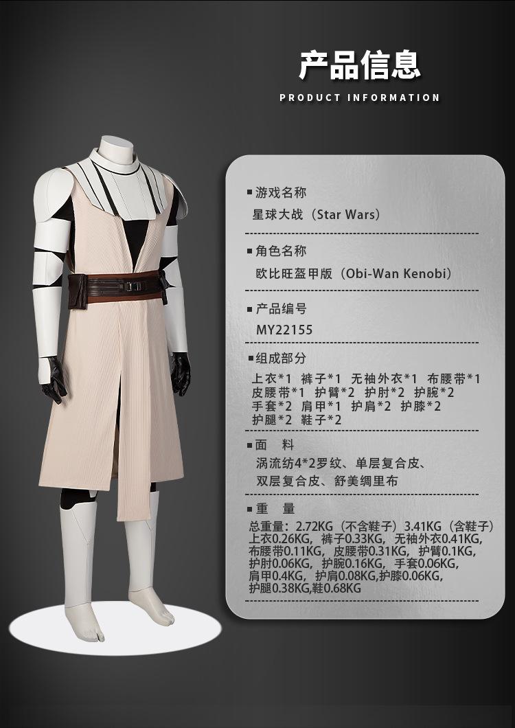 详情_02.jpg