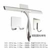 Limpiaparabrisas de Acero Inoxidable, Rasqueta para Vidrio de Baño, Rasqueta Especial para Vidrio para Limpieza, Rasqueta de Limpieza, Limpiaparabrisas de Vidrio