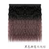 Peluca sombrero cabello rizado seda de alta temperatura permanente de maíz color degradado peluca pieza de peluca desmontable moda peluca sombrero degradado