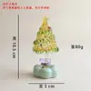 [Giratório e Luminoso] Árvore de Natal Giratória e Luminosa Enfeites Populares Carro Escritório Mesa Decorações Criativas Artesanato