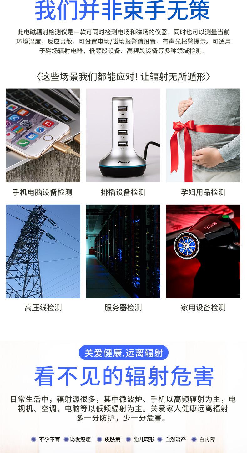 详情页_02.jpg