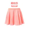 Ropa de Baile para Niñas, Falda, Falda Corta, Ropa de Práctica Fina para Niñas, Falda de Gasa, Falda Elástica de Gasa, Falda de Baile