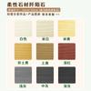 Fabricante Qianmo Stone Material de Pedra Flexível, Flexível Dobrável Ultra-Fino Cerâmica Macia Material de Parede Interna e Externa Atacado