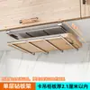 Estante para Colgar Tapas de Ollas sin Taladro para Debajo del Gabinete de Cocina, Soporte para Tabla de Cortar, Estante de Almacenamiento en Capas