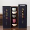 Cinco Marcas Famosas de Hornos Tazas de Té, Juegos de Té, Tazas de Té en Cajas de Regalo, Artículos para el Hogar, Tazas de Degustación, Tazas de Maestro, Regalos Corporativos de Alta Gama con Logo