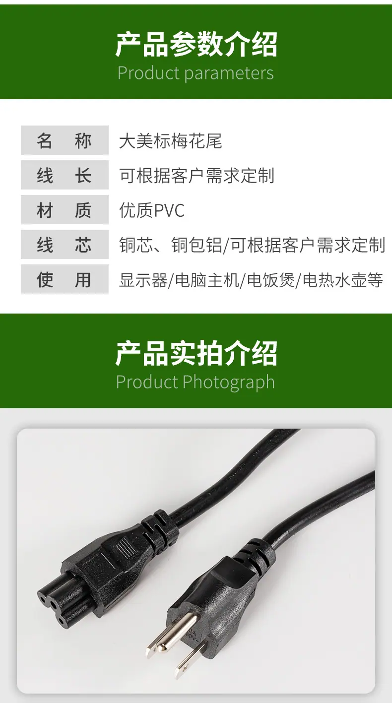 详情页_08.jpg