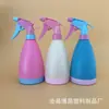 Fornecimento de Garrafas Pulverizadoras Coloridas de 500ml para Jardinagem, Borrifadores para Regar Flores, Vasos de Flores, Latas de Spray, Frascos Pulverizadores de Plástico para Desinfetante