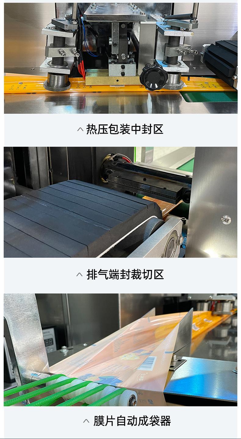 标准_07.jpg