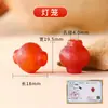 Accesorios de Ágata Roja Natural Joyería DIY Collar Pulsera Cuentas Cuentas Cilíndricas de Ágata Anillo para Correr Accesorios de Cuerda para Mano