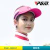 Suministro directo de fábrica PGM gorra de golf para mujer sin parte superior sombrero transpirable gorra deportiva de verano para el sol