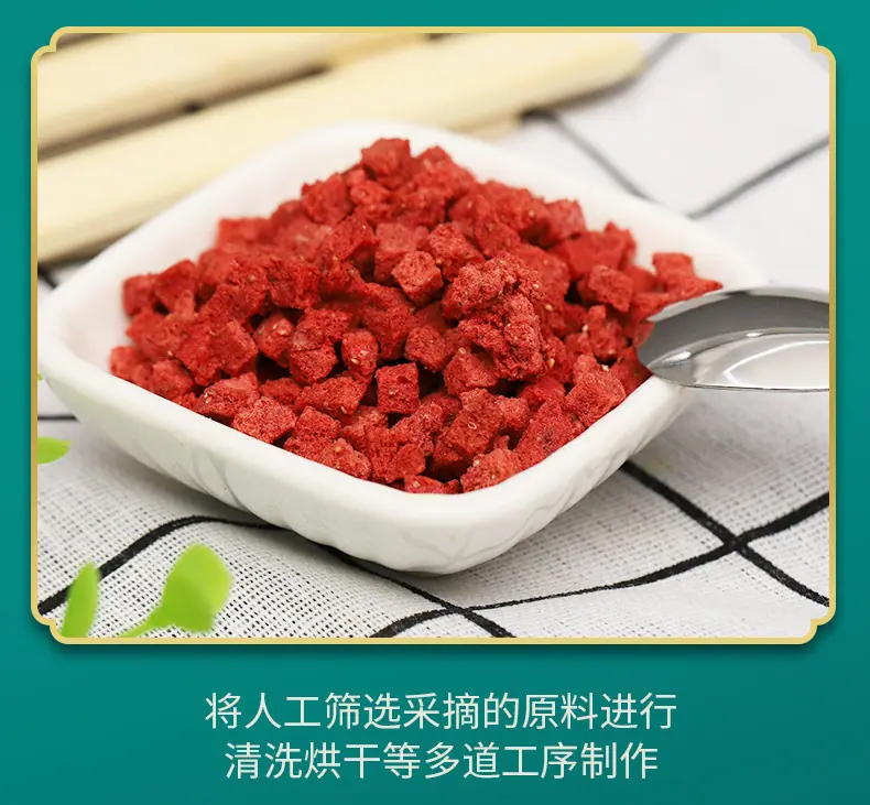 详情PSD_09.jpg