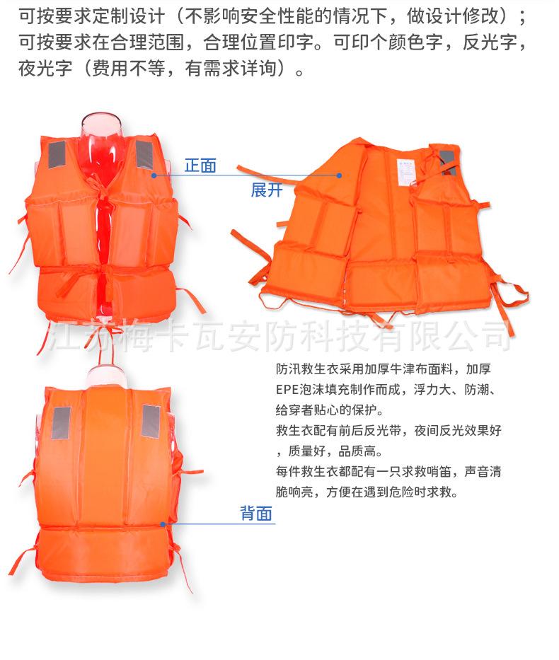 详情_07.jpg