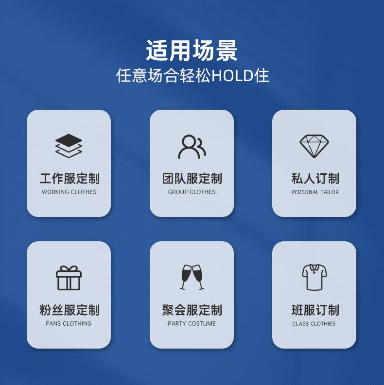 详情_06.jpg