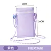Bolsa para teléfono móvil de rejilla espacial, bolso pequeño cruzado, bolsa de almacenamiento para dispositivo de aprendizaje portátil, máquina de cuentos, audífono, bolsa de almacenamiento con cremallera