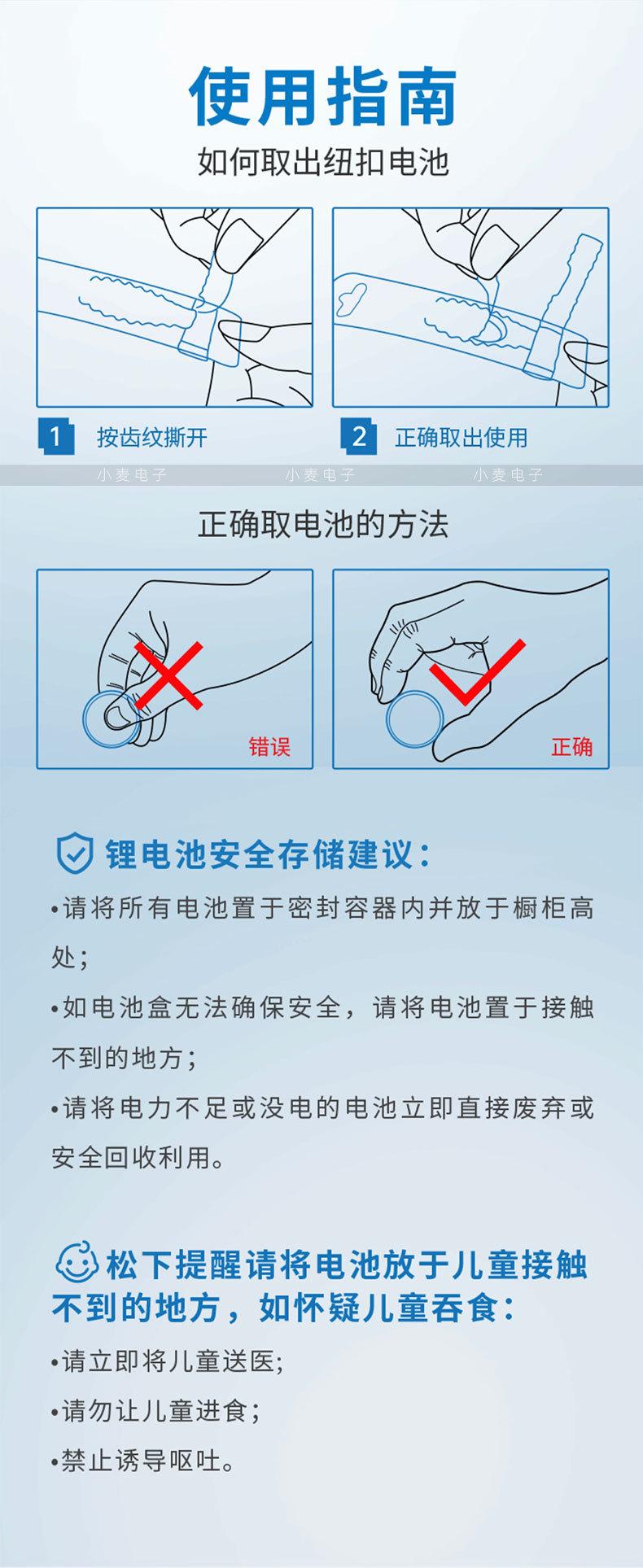 小麦_14