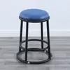Silla de Barra, Taburete de Barra Redondo, Taburete de Barra KTV de Hierro Forjado, Taburete de Mostrador para Tienda de Teléfonos Móviles, Silla Alta Comercial