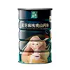 Latas de Hojalata de Henan Empaques Metálicos Sellados Hechos a Medida para Proteína en Polvo, Leche en Polvo y Cereales en Polvo