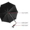 Sombrilla Parasol para Cochecito de Bebé con Recubrimiento Negro para Proteger Contra los Rayos UV, Sombrilla para Cochecito de Bebé, Sombrilla Solar, Sombrilla de Protección Solar, Sombrilla para la Lluvia, Se Puede Imprimir con Logo