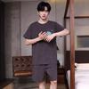 Pijama Longsha para Hombre Verano Delgado Transpirable Seda de Hielo Manga Corta Pantalones Cortos Pueden Usar Adolescentes Ropa de Casa Exterior para traje Hombre