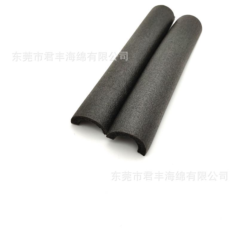 珍珠棉