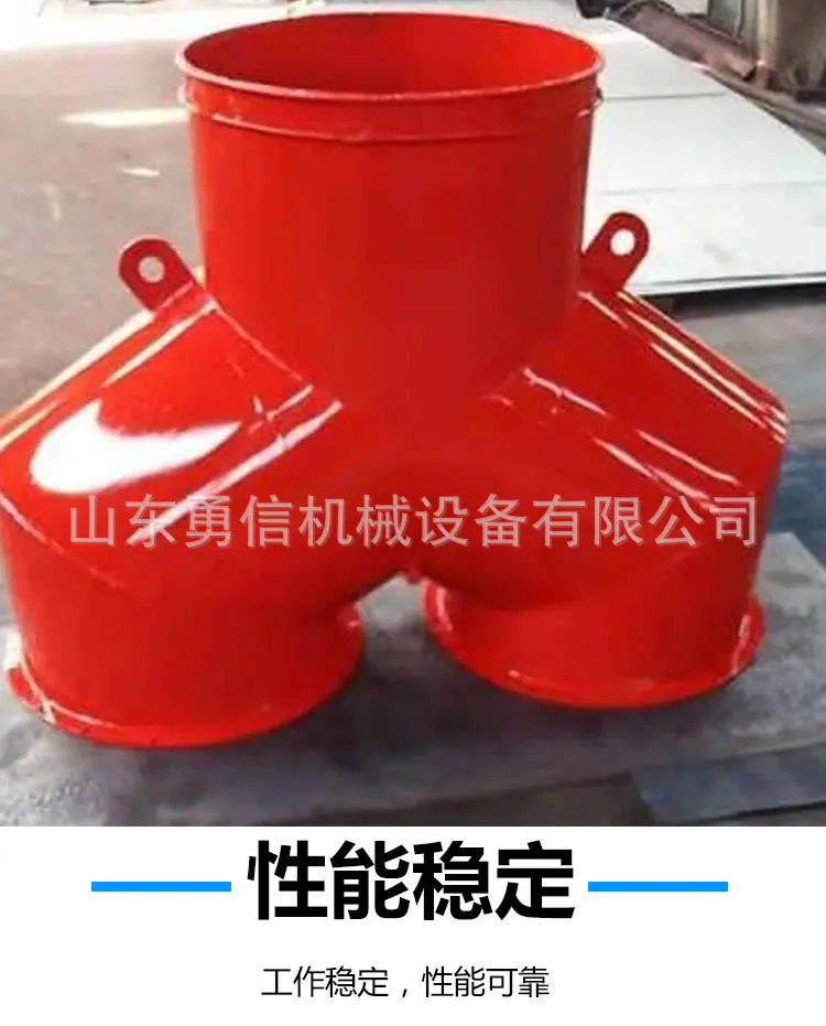 矿用分风器 (5).jpg