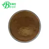 Extracto de rosa mosqueta planta VC10% extracto de rosa polvo de materia prima para manchas ventas directas de fábrica
