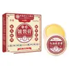 Atacado do Fabricante Hong Kong Hanfang Daoyao Chuanlie Creme 20g, Qualificações Completas de Cuidados com a Pele, Item Quente de E-commerce