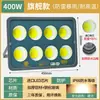 Yaming outdoor led holofote fábrica engenharia oficina holofote holofote quadrado poste alto iluminação de alta potência
