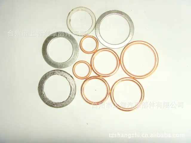 各种排气管垫